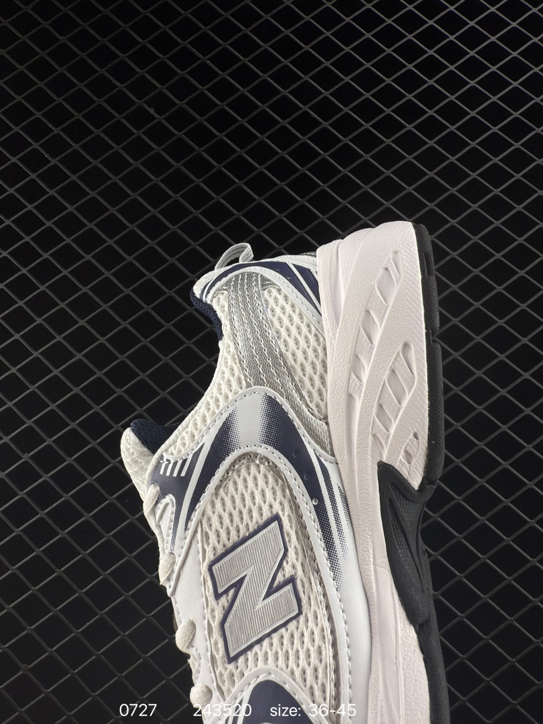 New Balance MR530